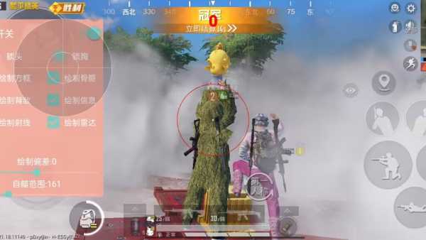 【天之蓝一体直装】和平精英怎么开挂 软件下载  和平精英正规卖挂平台 和平精英开挂购买网站