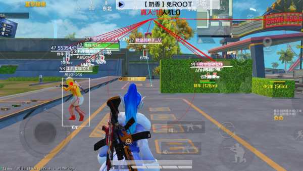 和平精英IOS免越狱辅助【九世】巨魔安装 独家UI 透视自瞄绘制