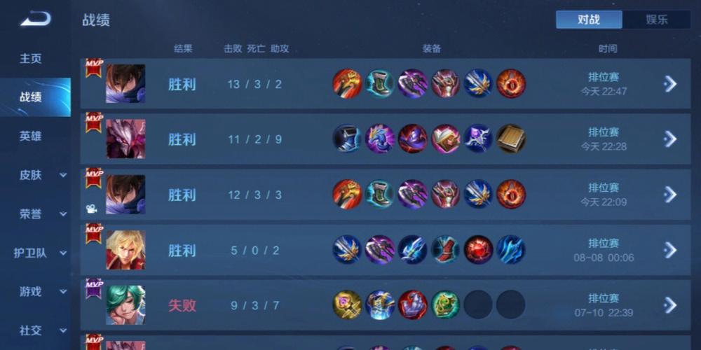 和平精英「青蛙直装」辅助,支持地铁