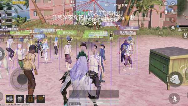 和平精英《先行者》外挂稳到飞起嘎嘎上分中