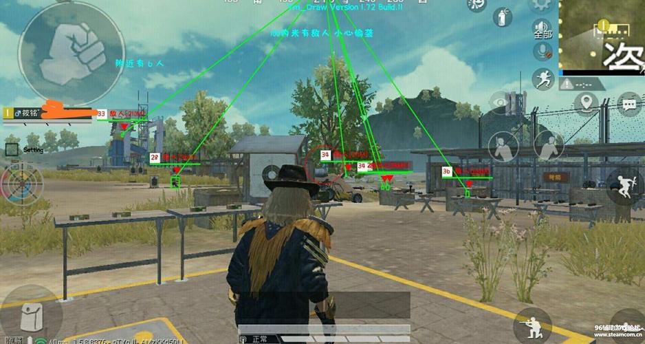 和平精英辅助插件【血轮眼👁改文件】每周更新3次保证稳定