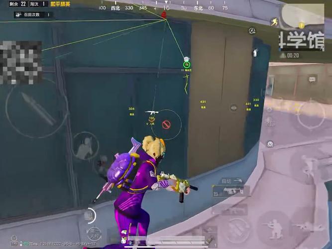 和平精英辅助【凯蒂猫一体直装】人物透视 平板视角 无后坐力 锁死自瞄 子弹追踪 方框射线 骨骼显示 物资显示