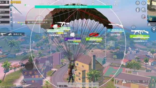 和平精英雷电模拟器辅助【钢铁侠】可过检测 匹配手机玩家