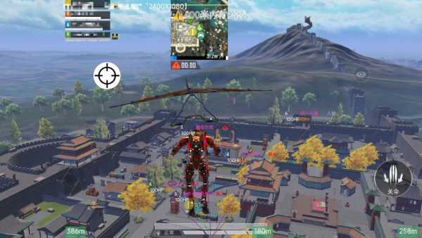 和平精英腾讯模拟器辅助【山猫单范围】天卡 支持新赛季 无后座 范围伤害 子弹追踪