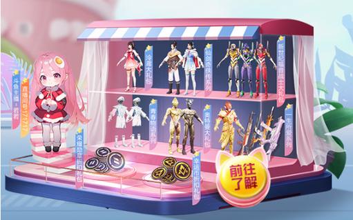 和平精英辅助【奇多直装】苹果手机IOS免越狱 免签名 巨魔安装 方框透视 骨骼射线 开枪自瞄 人物上色